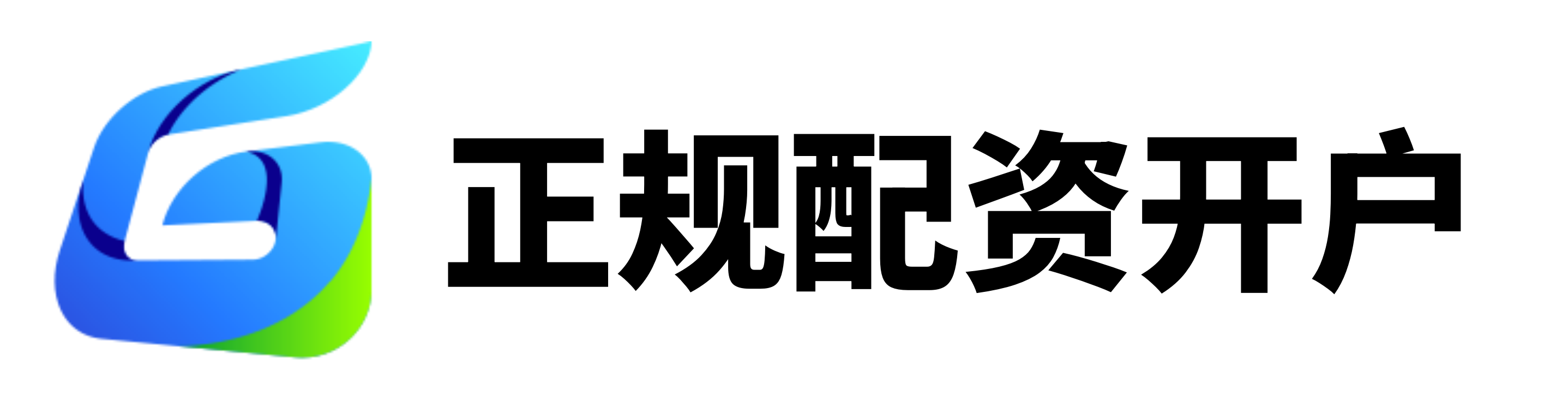 汇融优配